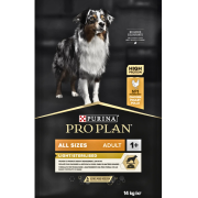 פרו פלאן פורינה כלב פעיל \ כלבות הרות ומניקות 14 ק"ג 