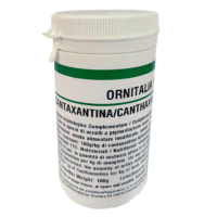 תוסף קנתקסנטין מקצועי לקנריות רד פקטור